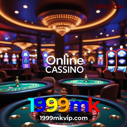 APK 1999mk Android