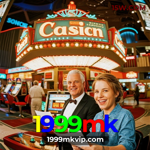 App Premium 1999mk