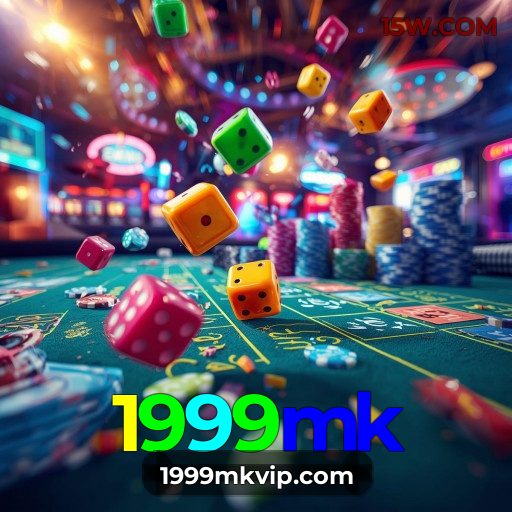 iPad 1999mk