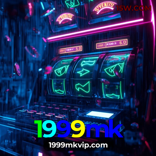 Download 1999mk Windows