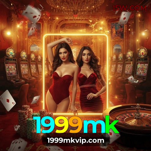Sistema VIP 1999mk